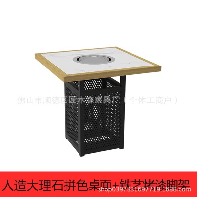 大理石面80*80+铁网脚