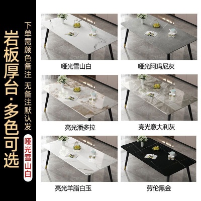 【颜色备注】单桌27mm餐桌+大闪电椅*4